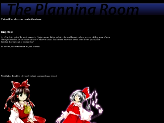 planningroom screenshot