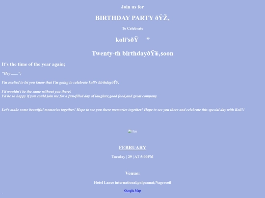 Birthday Invitation screenshot