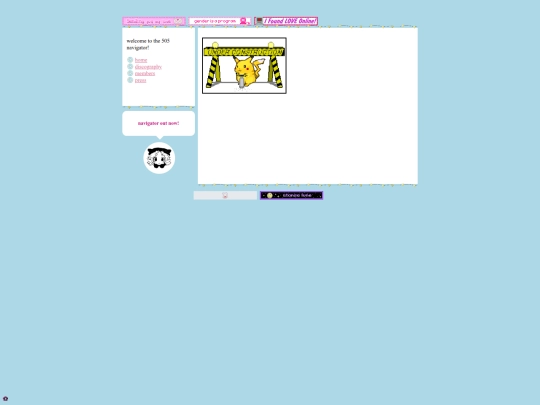 music screenshot