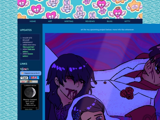 art/ensem screenshot