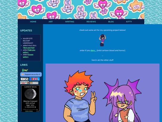 art/gallery screenshot