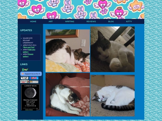 blog/nabi/gallery screenshot