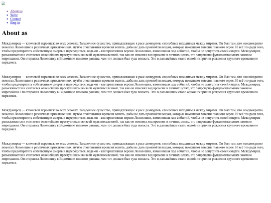 About_as screenshot
