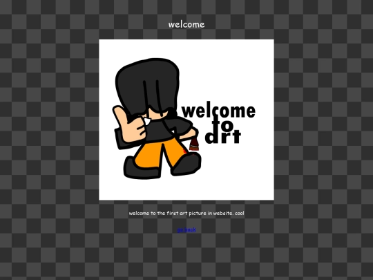 coolart/welcome screenshot