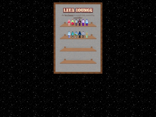 lavalounge screenshot