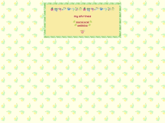 shrines screenshot