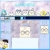 The web site of evanglion avatar