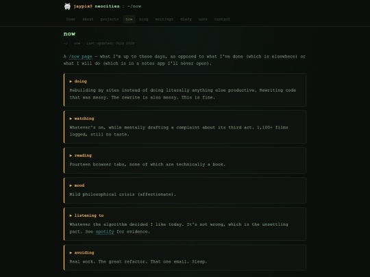 now screenshot