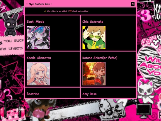 kins screenshot