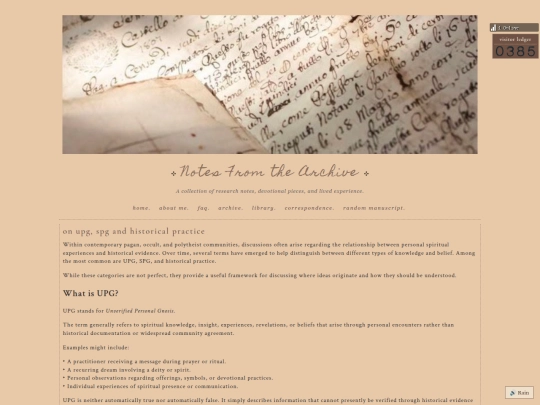 OnUPGSPGandHistoricalPractice screenshot