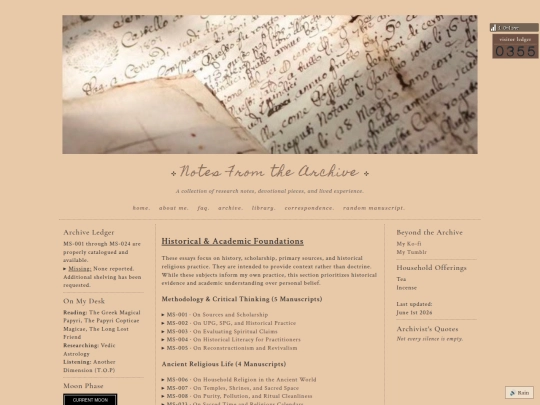 archive screenshot