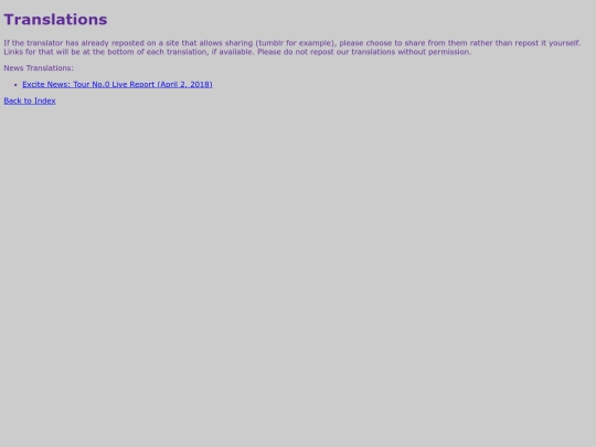 translations screenshot