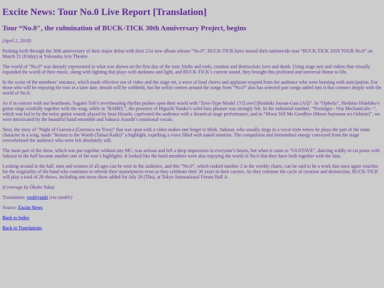translations/20180402_no0tour_excitenews screenshot