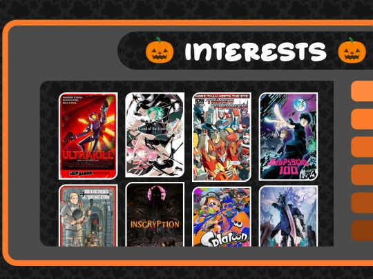 aboutme/interests screenshot