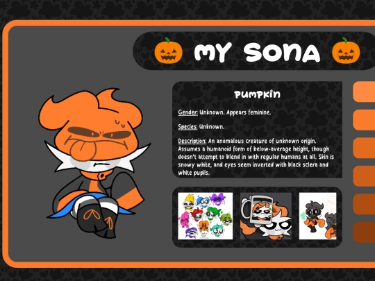 aboutme/sona screenshot
