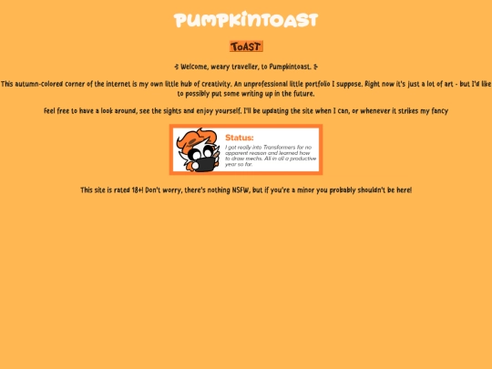 home screenshot