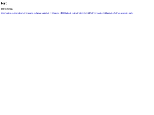 Claratest screenshot