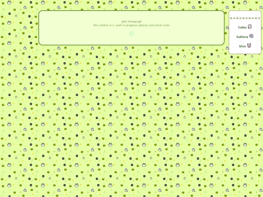 pets screenshot