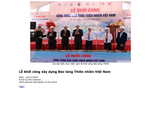 ISDI/photos/1/event1 screenshot