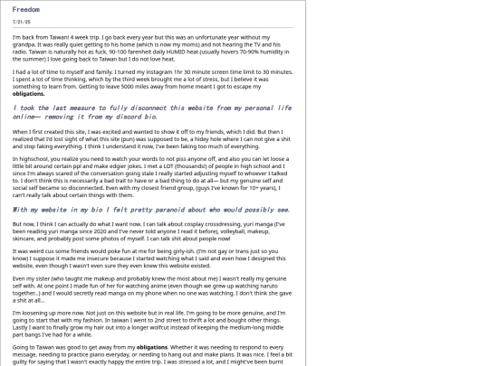 Blog/blog16 screenshot