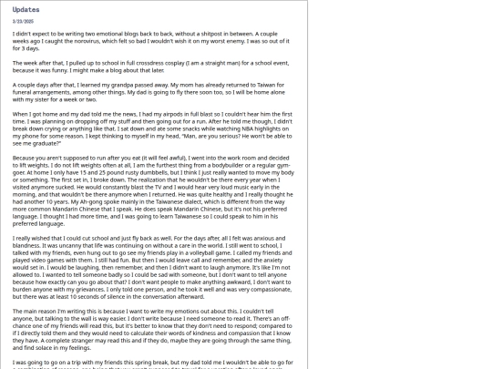 Blog/blog5 screenshot
