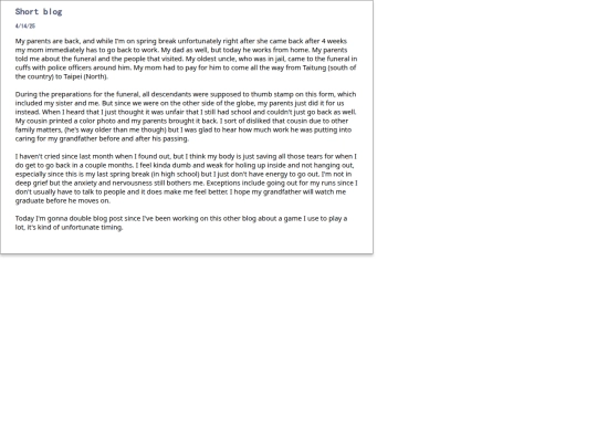Blog/blog6 screenshot