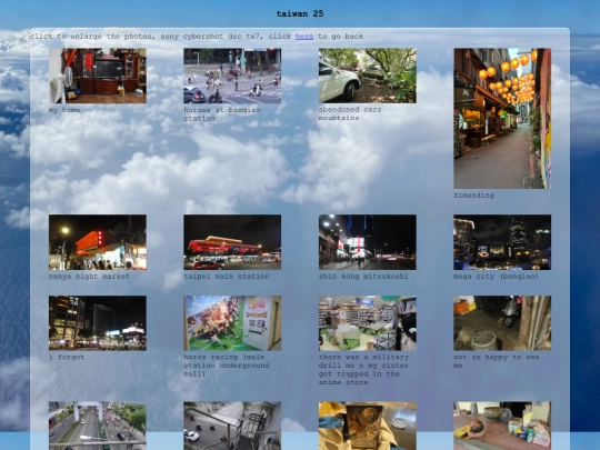 photos/1 screenshot