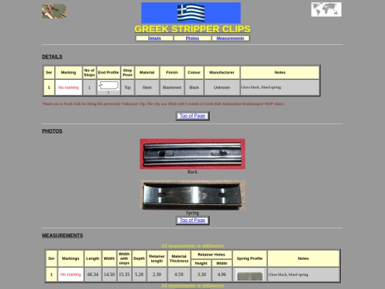 greece screenshot