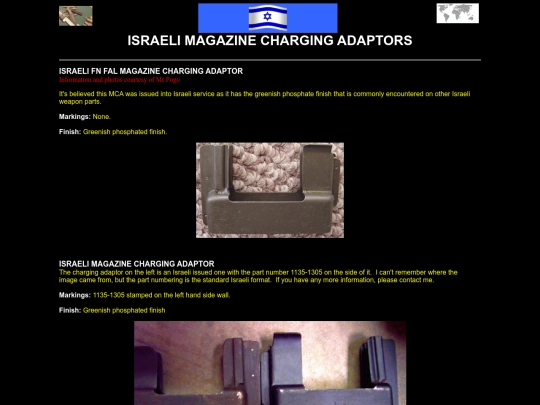israelmca screenshot
