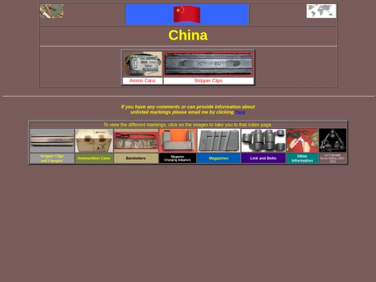 pagech screenshot