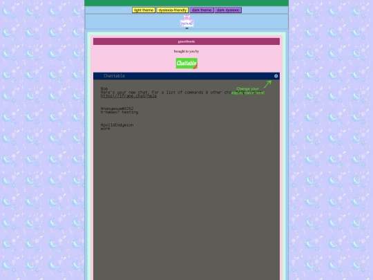 guestbook screenshot