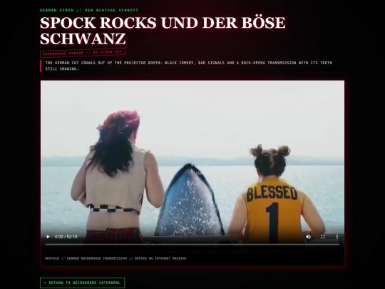 german_video screenshot