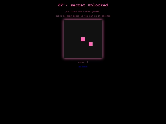 secretgame screenshot