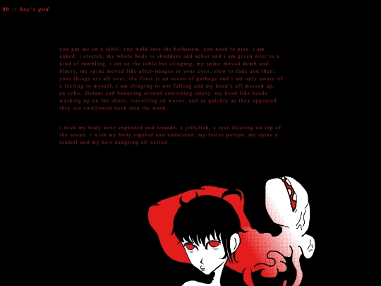 boysgod screenshot