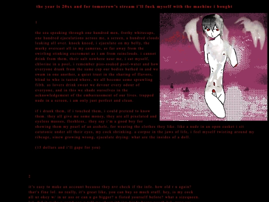 the-year-is screenshot