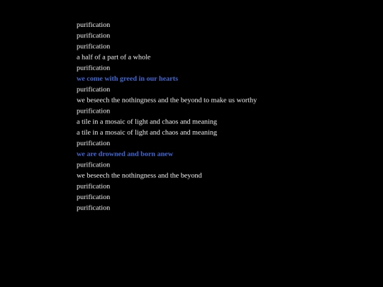 dream ambergris(1) screenshot