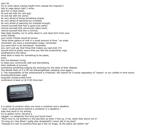 43026 screenshot