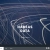 Habeas Data: All about Law & IT avatar