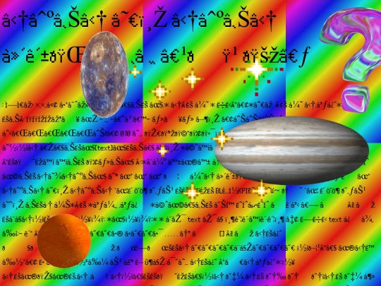 rainbow2 screenshot