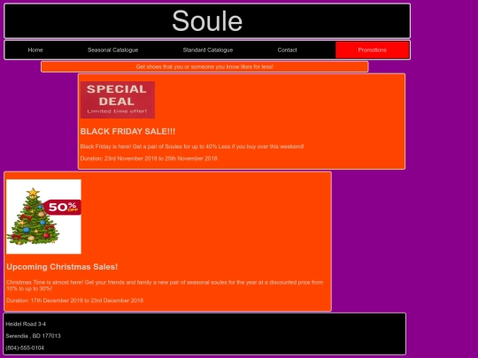 Promotions screenshot
