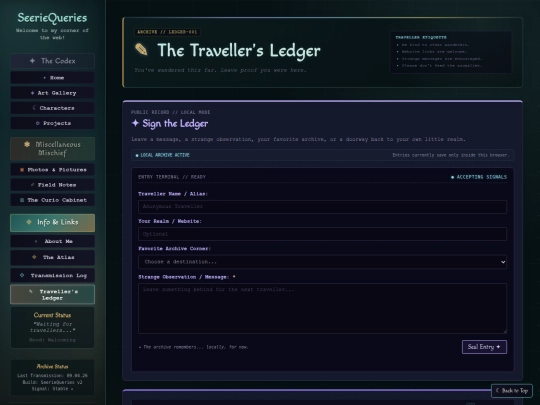 guestbook screenshot