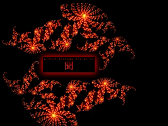 wiredentry screenshot