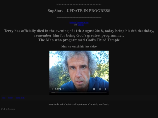 SS screenshot