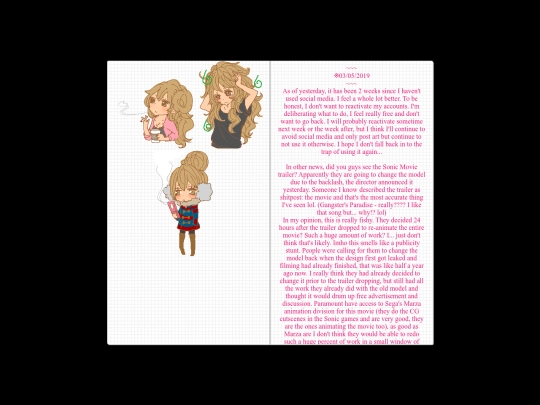 blog/entries screenshot