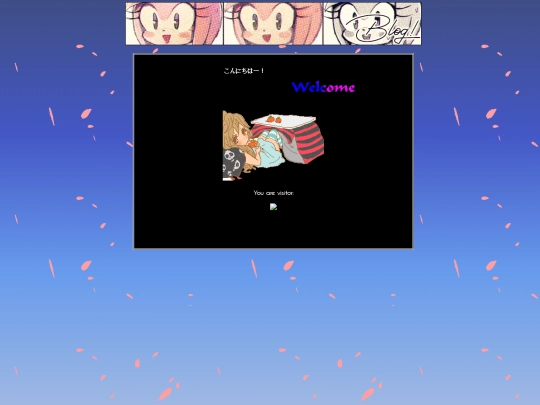 blog/main screenshot