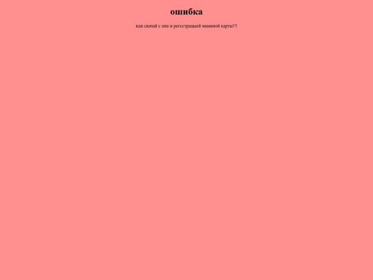 c screenshot