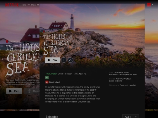 test screenshot