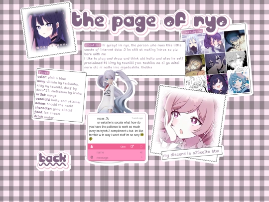 ryo screenshot