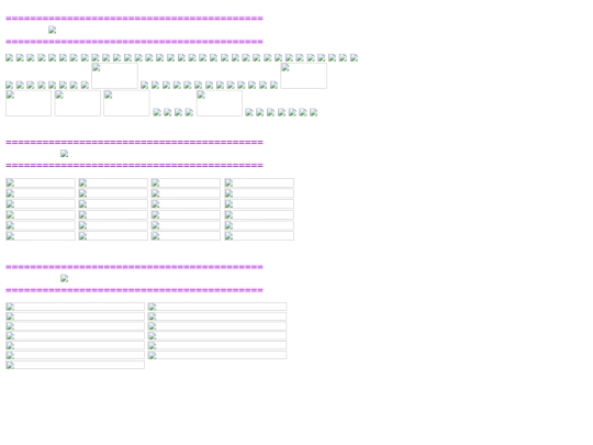 stamp screenshot