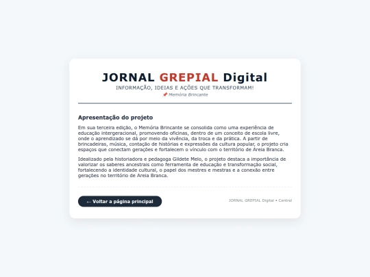 jb03 screenshot